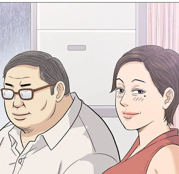 奇趣新人第25话