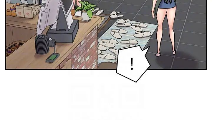 漫画店工读生第45话-我好喜欢被你抱紧处理…♥