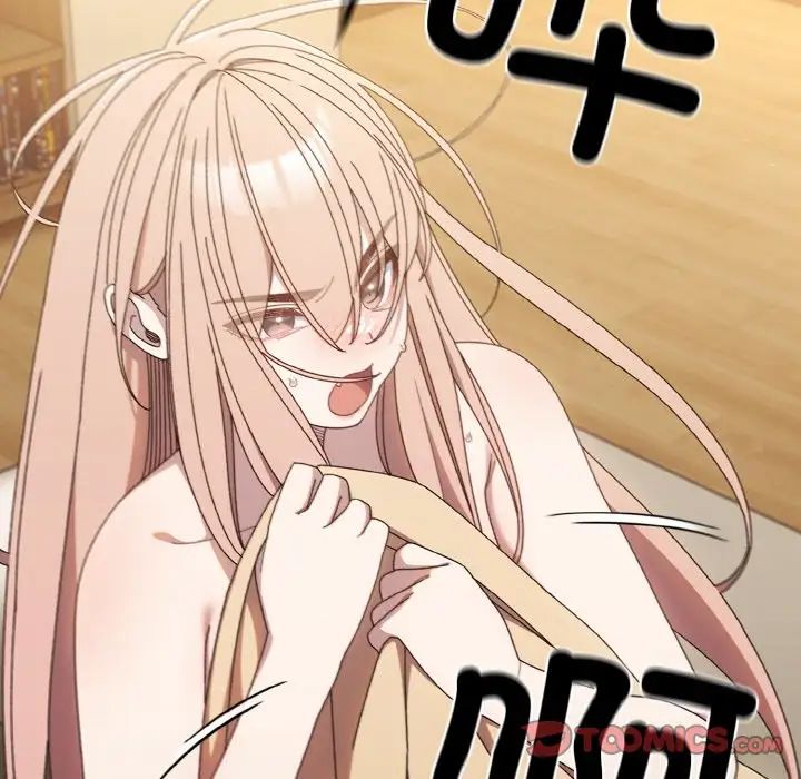 老大!请把女儿交给我!第11話