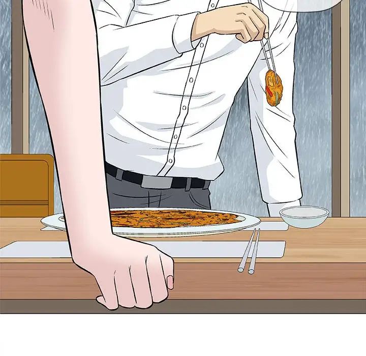 奇趣新人第25话