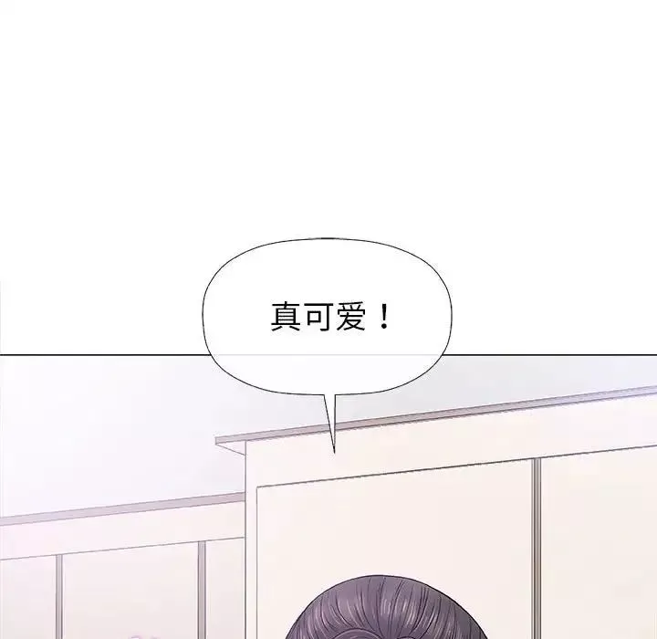 奇趣新人-第25话 - 图片 105