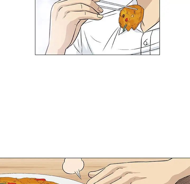 奇趣新人第25話