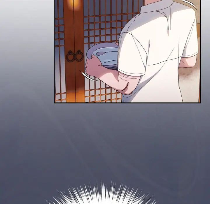 老大!请把女儿交给我!第11话