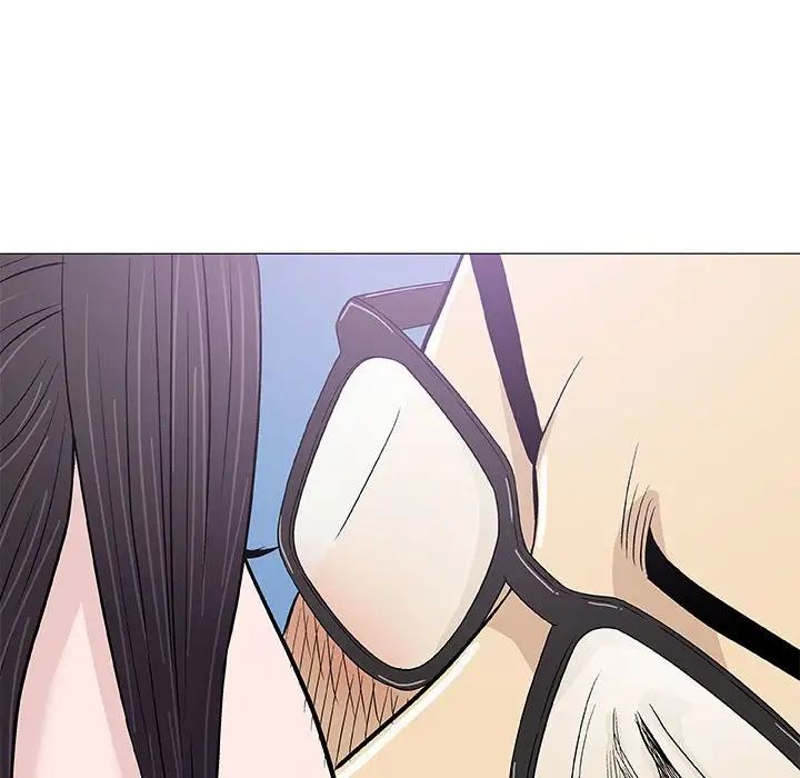 奇趣新人第25話