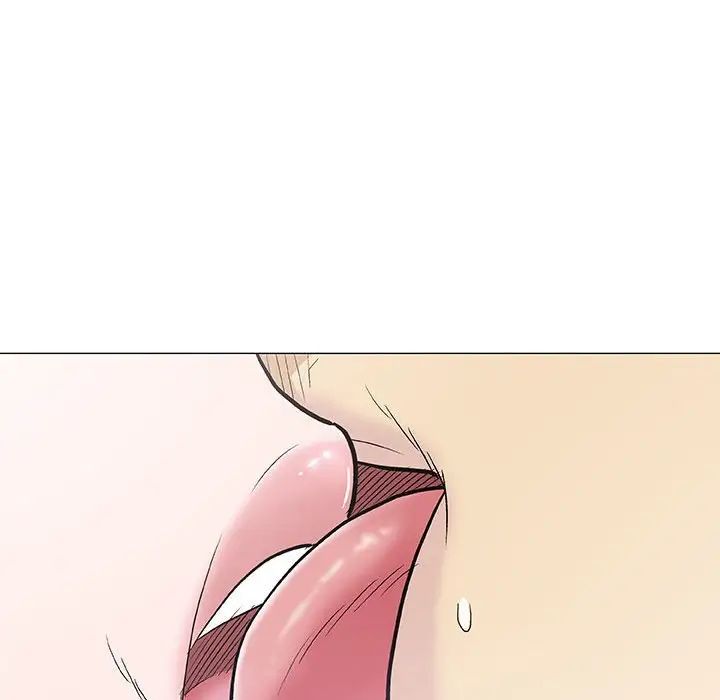 奇趣新人第25话