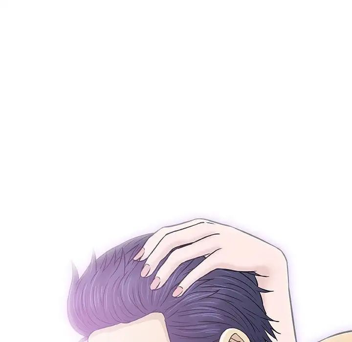 奇趣新人第25话