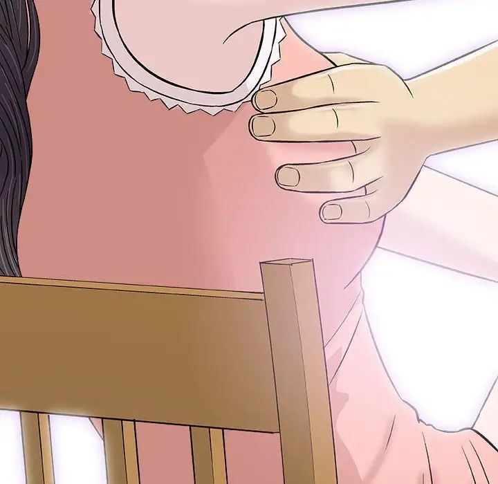 奇趣新人第25话