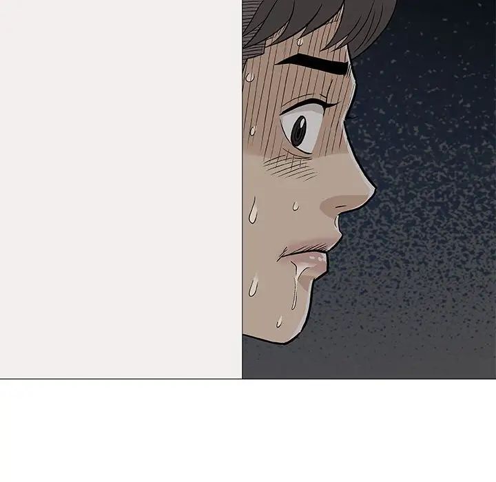 奇趣新人第25話