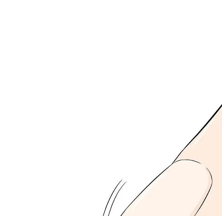 奇趣新人第26话