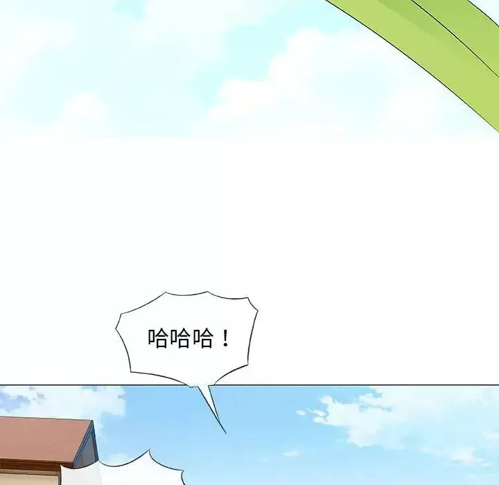奇趣新人第26話