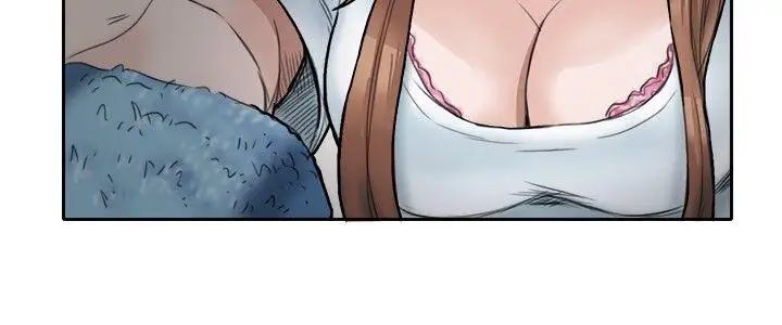 教練教教我第1話