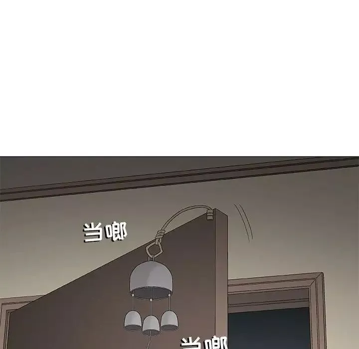 奇趣新人第26話