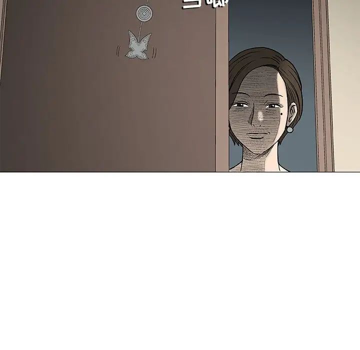 奇趣新人第26話