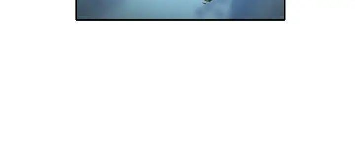 教练教教我第1话