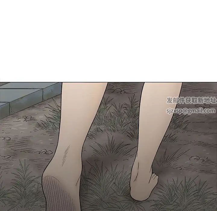 奇趣新人第26话