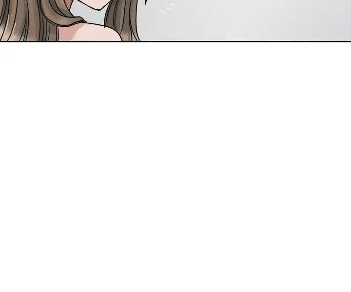 教練教教我第2話