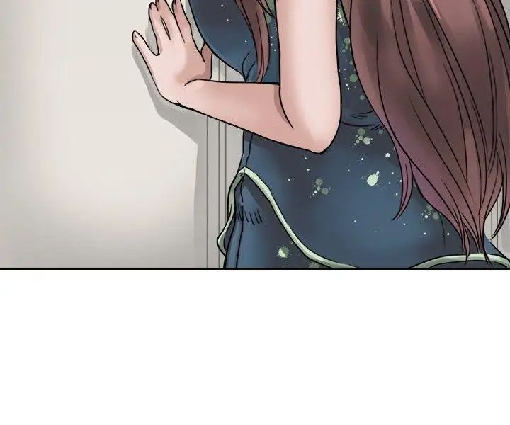 教练教教我第2话