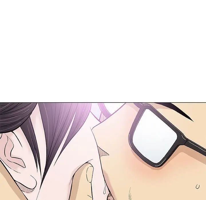 奇趣新人第26话