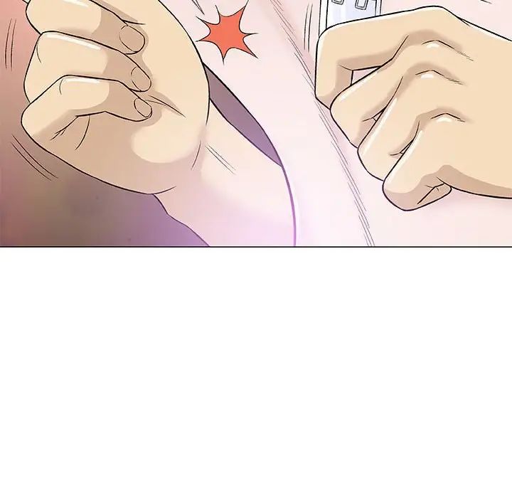 奇趣新人第26话