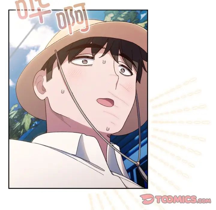 老大!请把女儿交给我!第12話