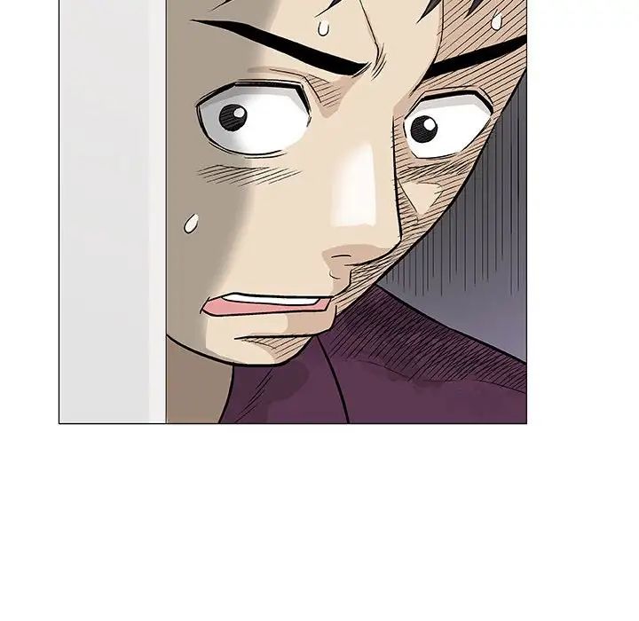 奇趣新人第26话