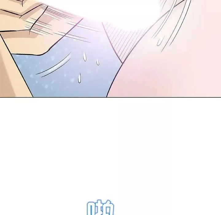奇趣新人第26話