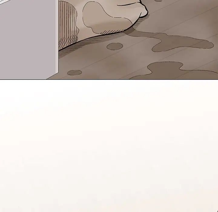 奇趣新人第26话