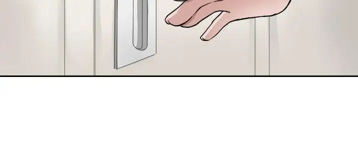 教练教教我第4话