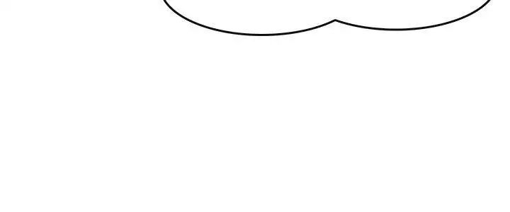 教练教教我第4话