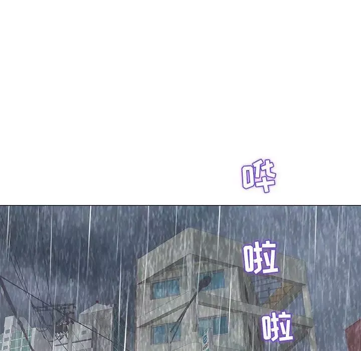 奇趣新人第26話