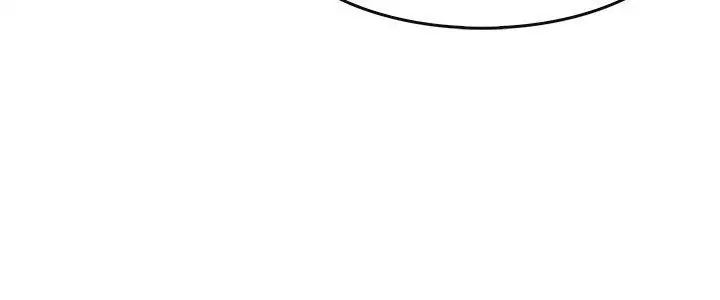 教练教教我第5话