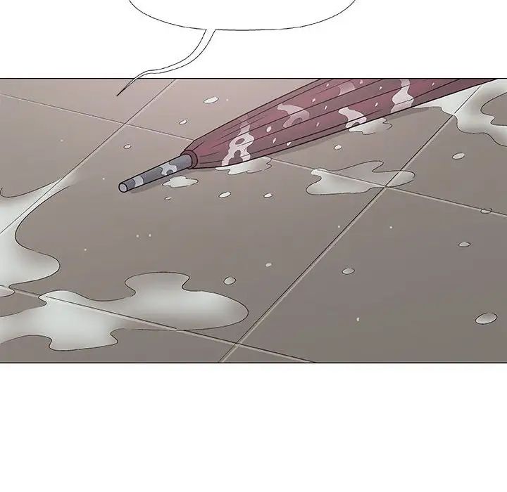 奇趣新人第26話