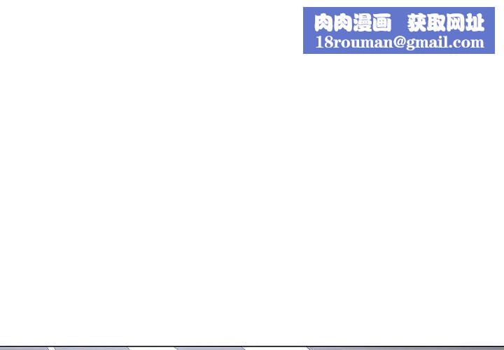 奇趣新人第27话