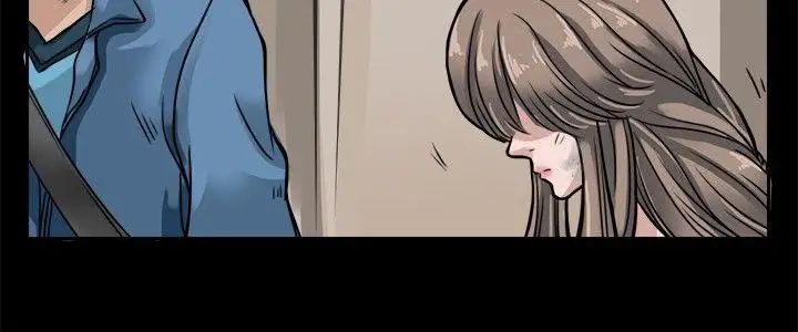 教練教教我第6話