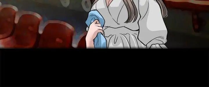 教練教教我第6話