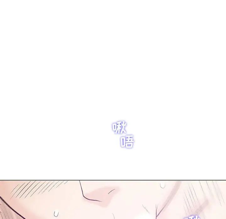 奇趣新人第27话