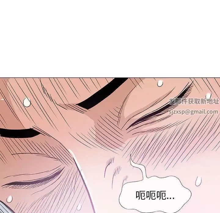 奇趣新人-第27话 - 图片 40
