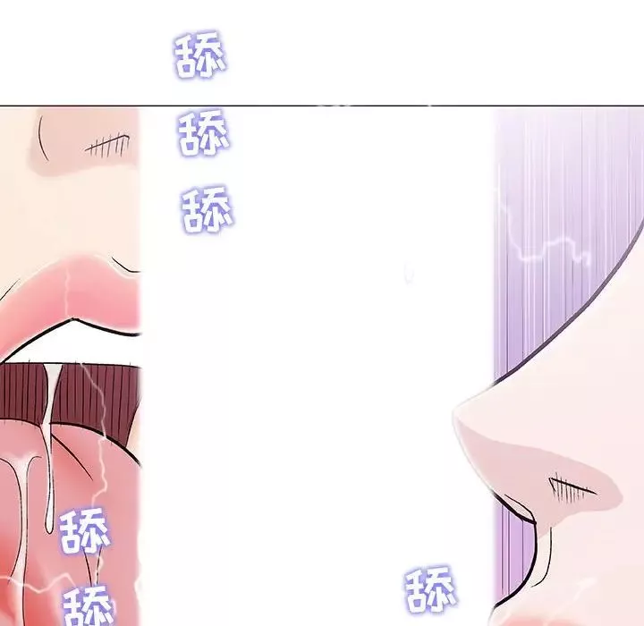 奇趣新人-第27话 - 图片 42