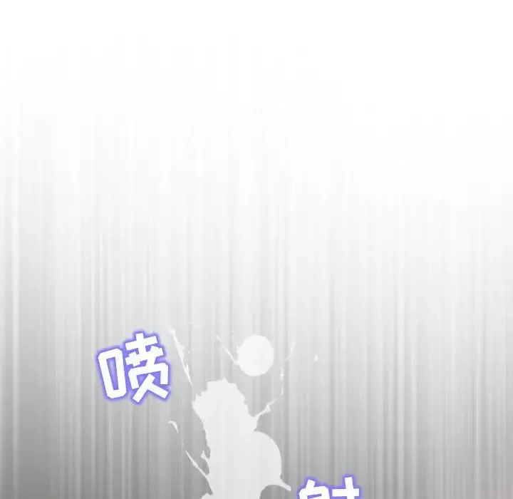 奇趣新人第27話