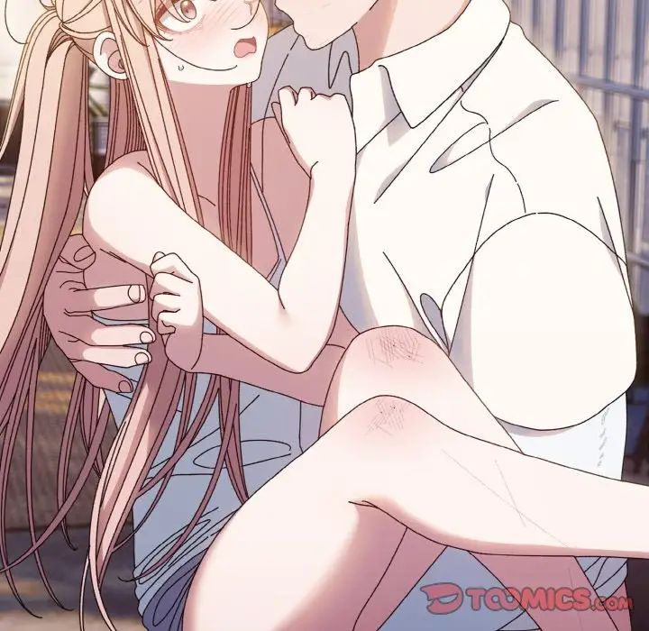 老大!请把女儿交给我!第13话