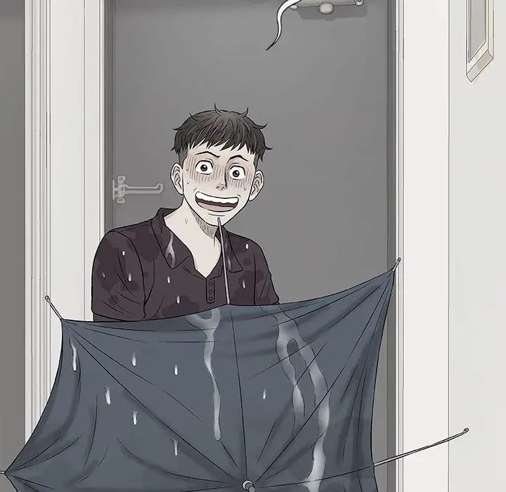 奇趣新人第27话