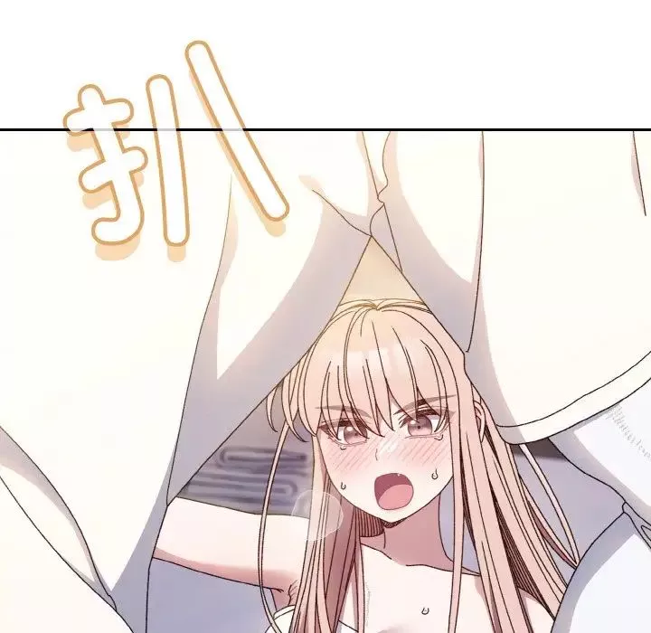 老大!请把女儿交给我!第13話