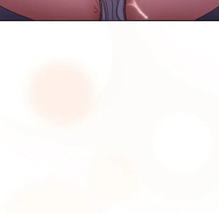 老大!请把女儿交给我!第13话