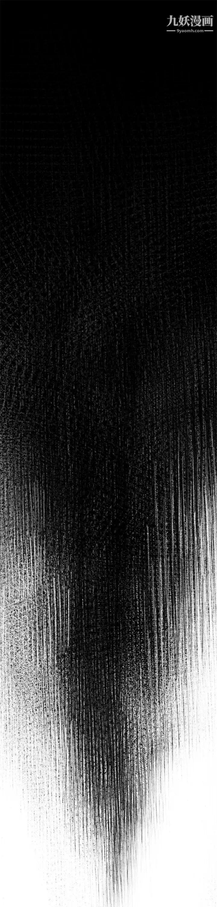 異世界催眠王第1話-我穿越到異世界瞭?