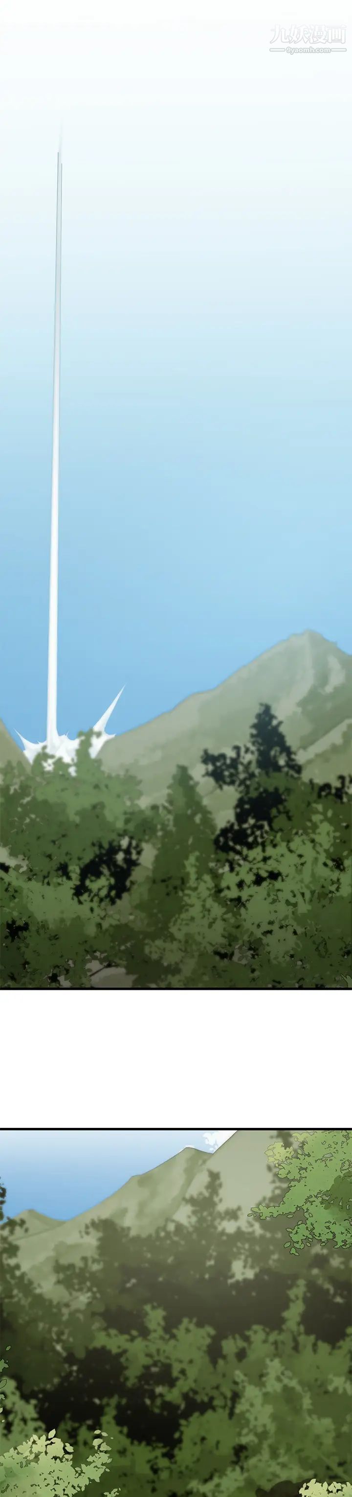 異世界催眠王第1話-我穿越到異世界瞭?