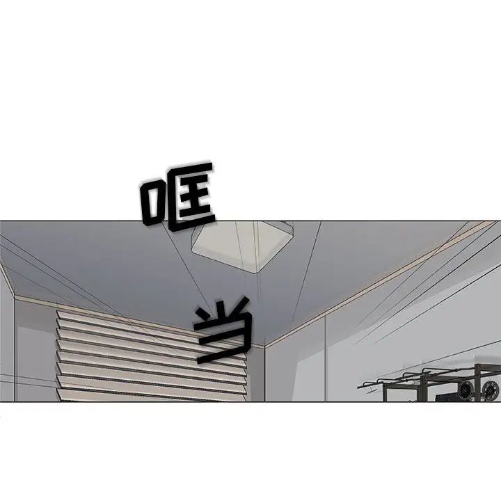 奇趣新人第27话