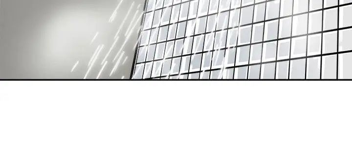 教练教教我第8话