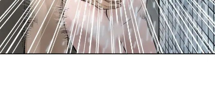 教練教教我第8話