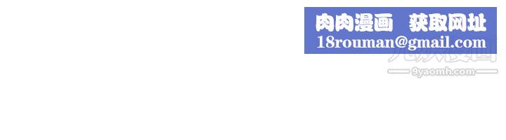 異世界催眠王第2話-催眠性感人妻