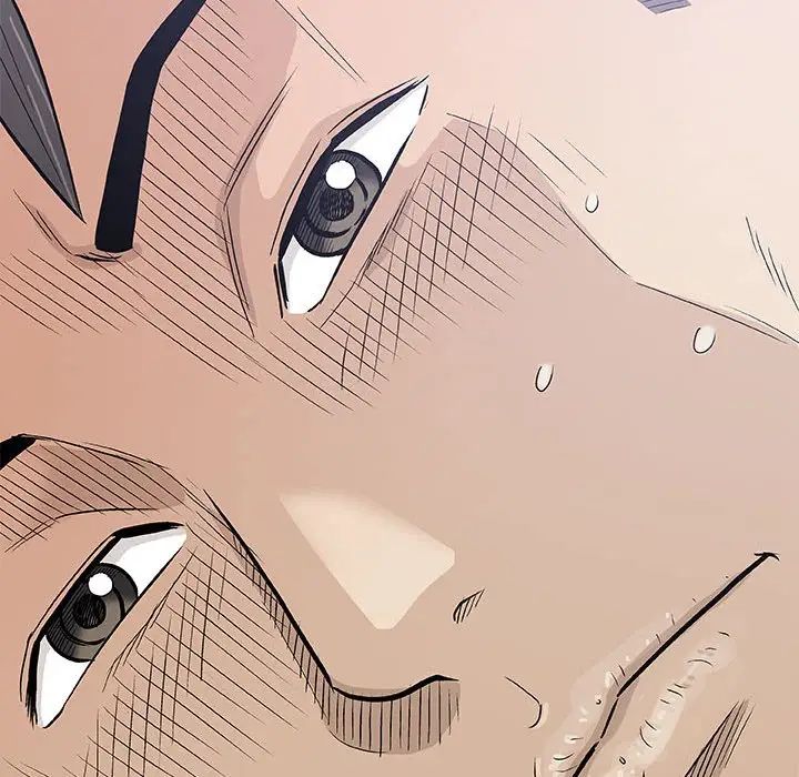 奇趣新人第28话